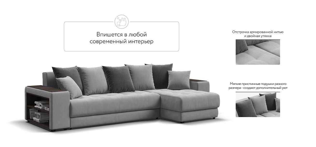 Дубай У 3.0 Monolit сталь, Monolit серый