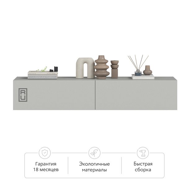 ТВ Тумба Босс Стандарт 140 Шиншилла серая