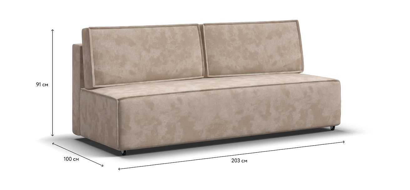 Диван NORD mini Велюр Alkantara пепел