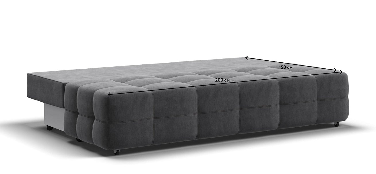 Диван Dandy MINI SE велюр Monolit серый