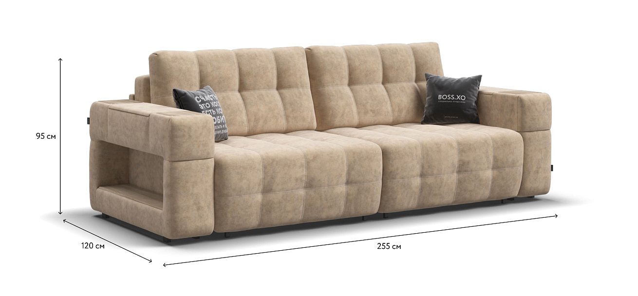 Диван BOSS.XO Велюр Royal шампань / WOOD Snow