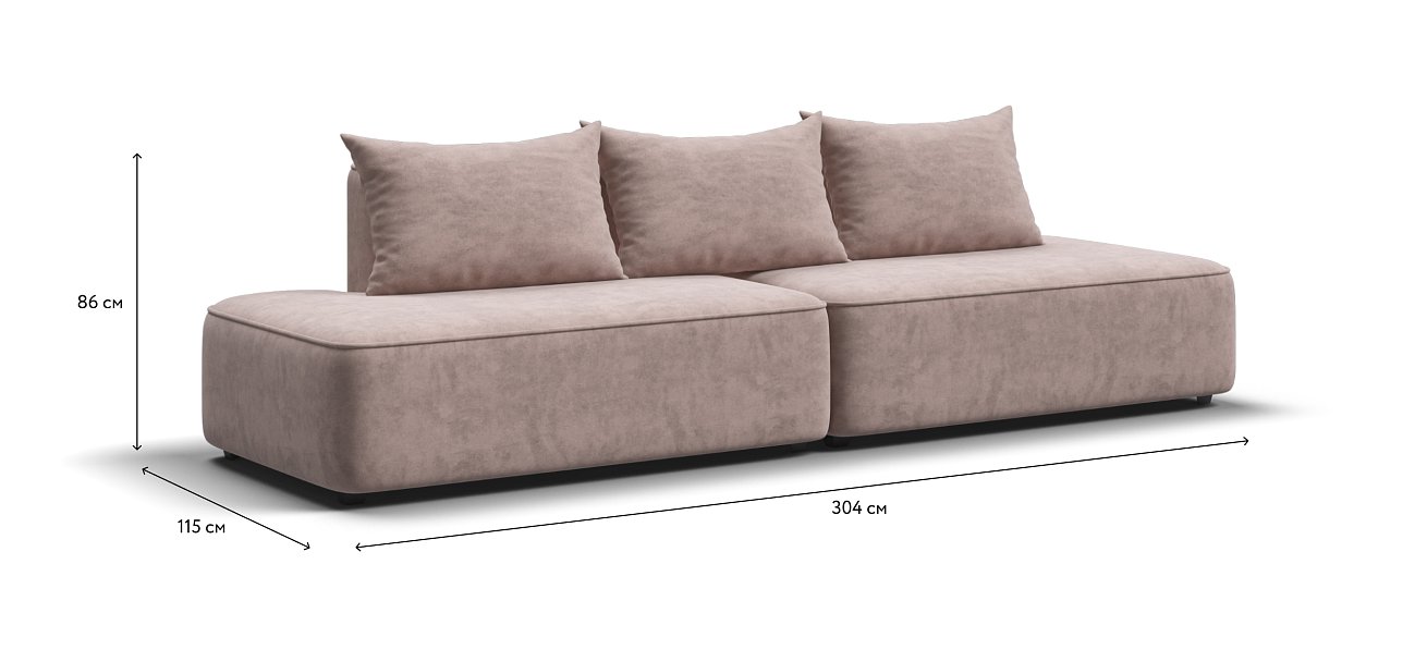 Диван KING TWIN Велюр ROYAL пион NEW