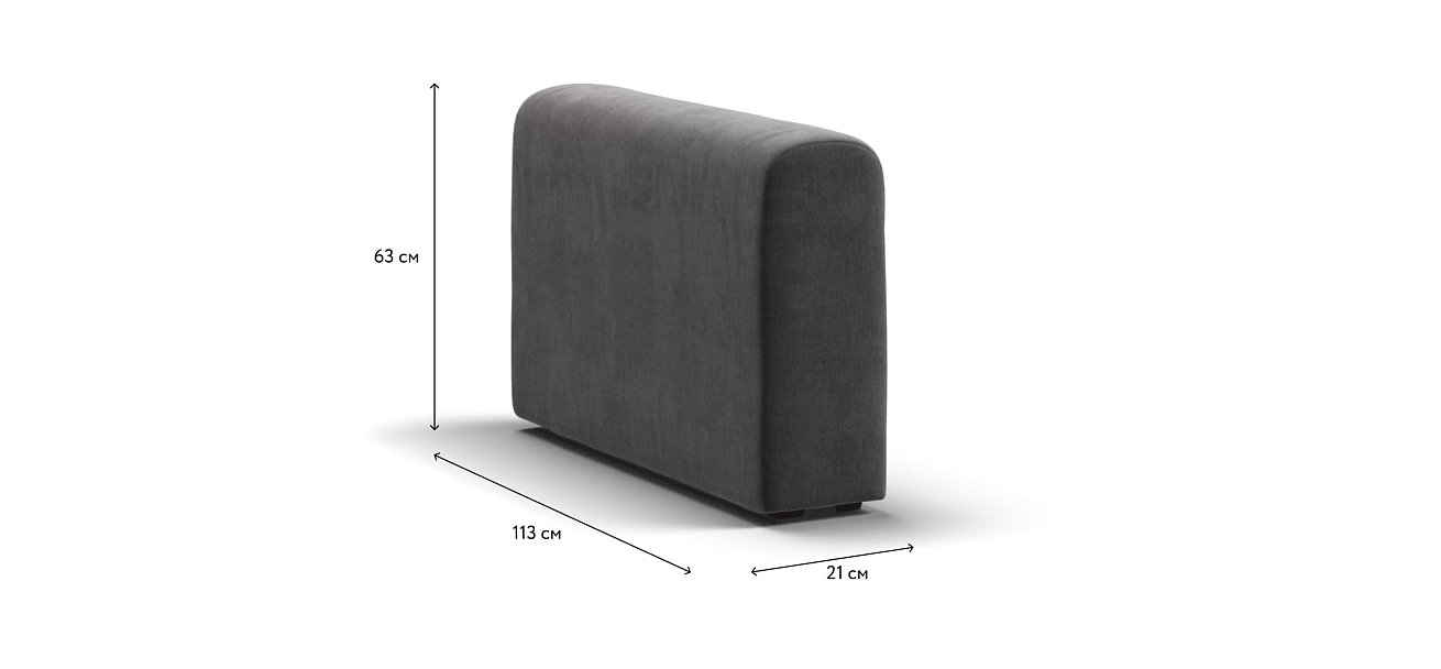 Подлокотники 2 шт. РИЧМОНД MODOOL Велюр Monolit серый