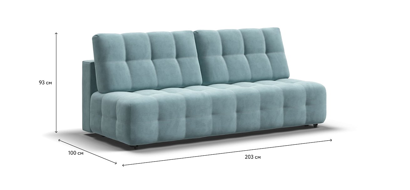 Диван BOSS 2.0 MINI велюр Monolit аква