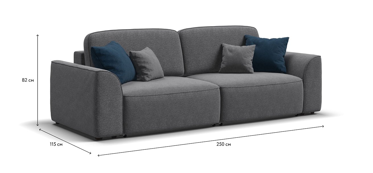 Диван KING SE рогожка Malmo серый