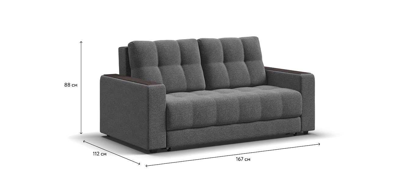 Диван BOSS Compact рогожка Malmo серый