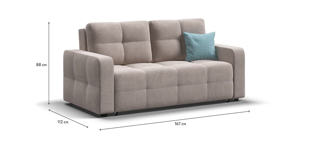 Диван Dandy Compact велюр Monolit латте