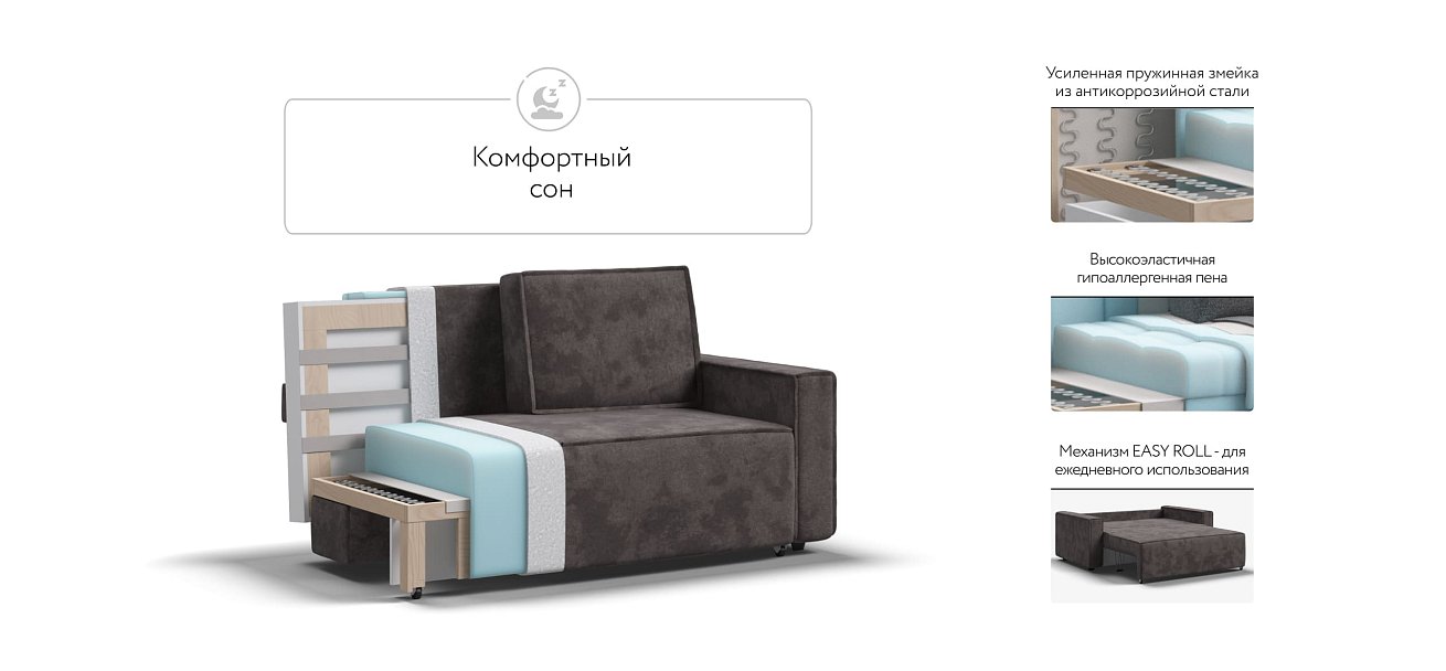 Диван NORD Compact велюр Alkantara серый