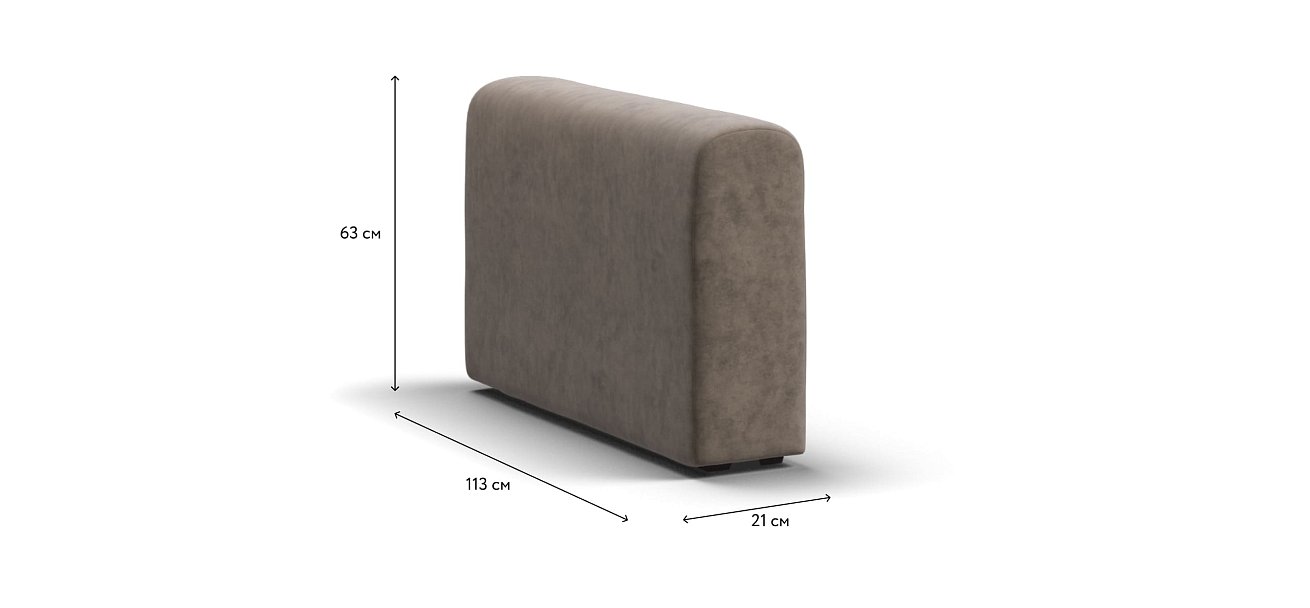 Подлокотники 2 шт. РИЧМОНД MODOOL Велюр Роял тауп