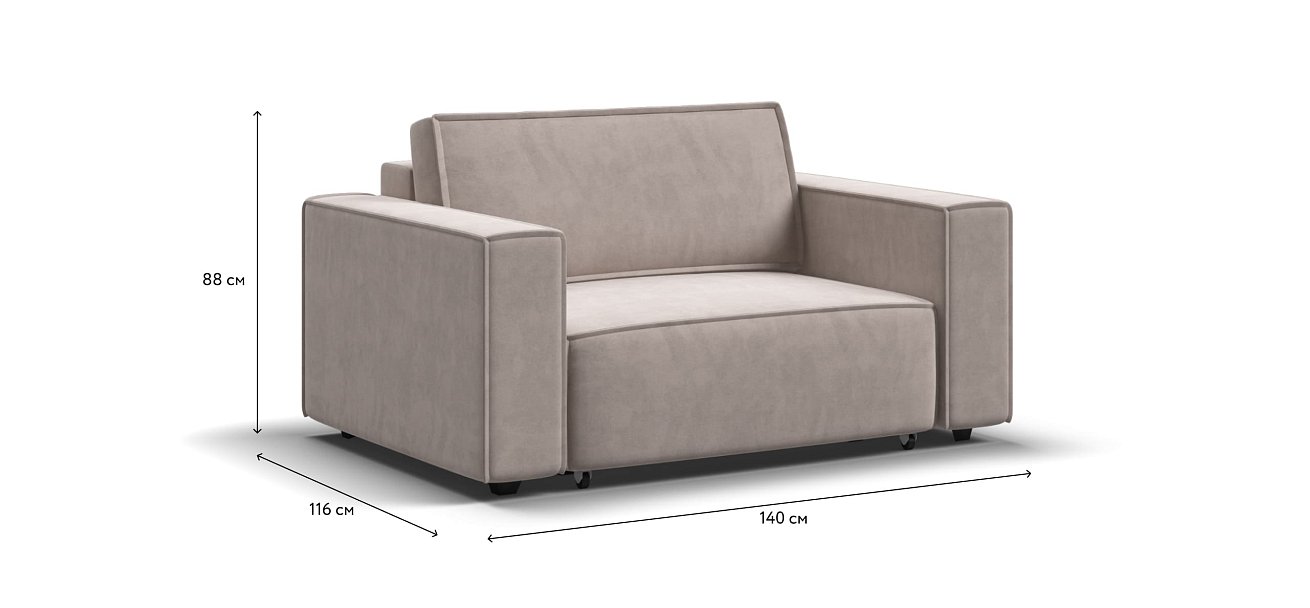 Кресло BOSS SOFT MODOOL велюр Monolit латте