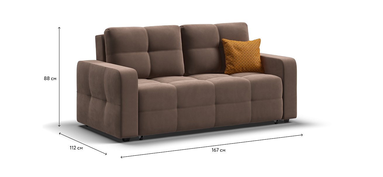 Диван Dandy Compact велюр Monolit мокко