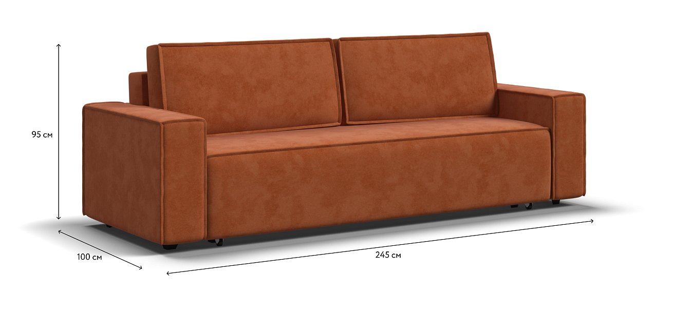 Диван Норд Велюр Alkantara оранж