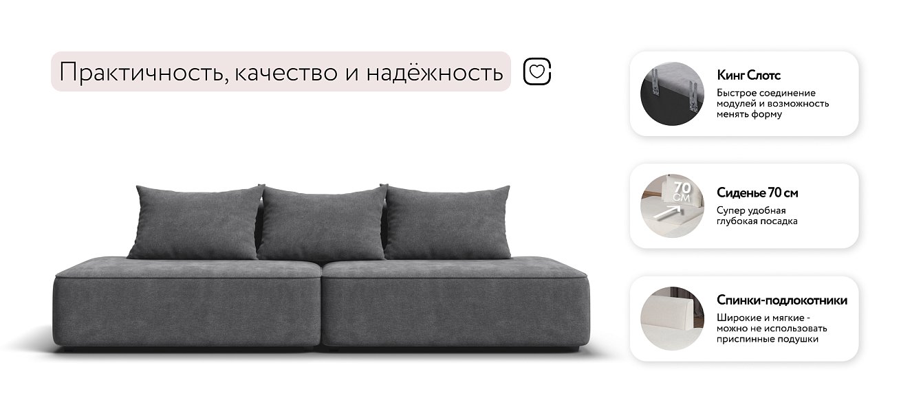 Диван KING TWIN Шенилл CLOUD графит