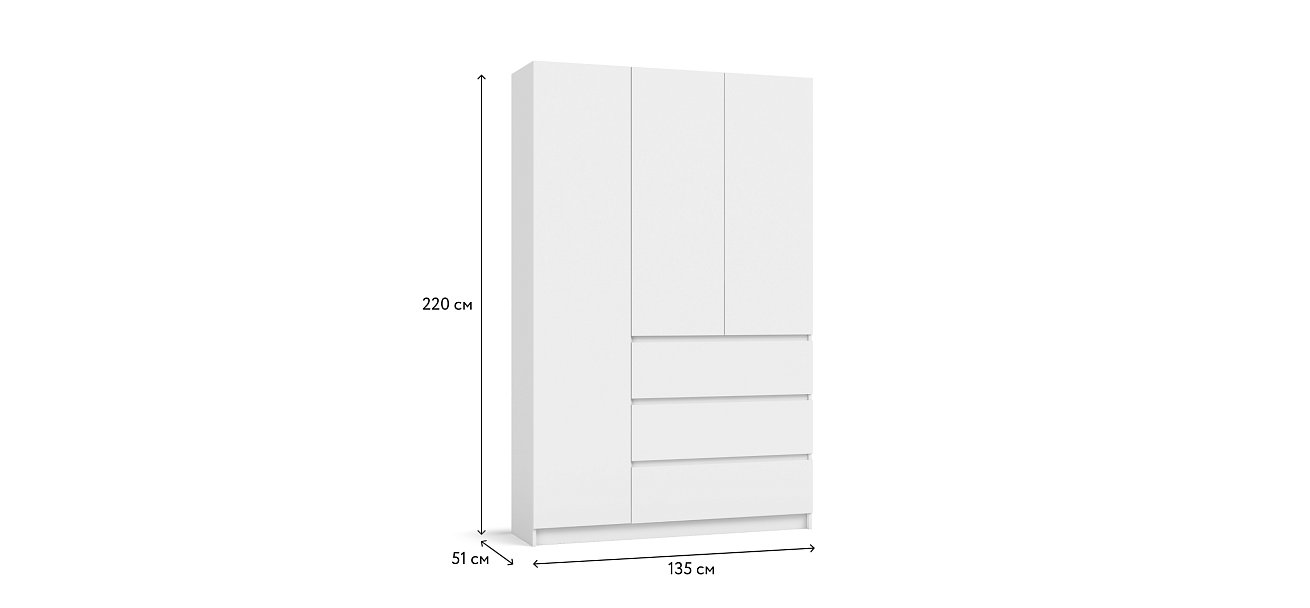 Идея 135 шкаф распашной 3Д+ящики Белый