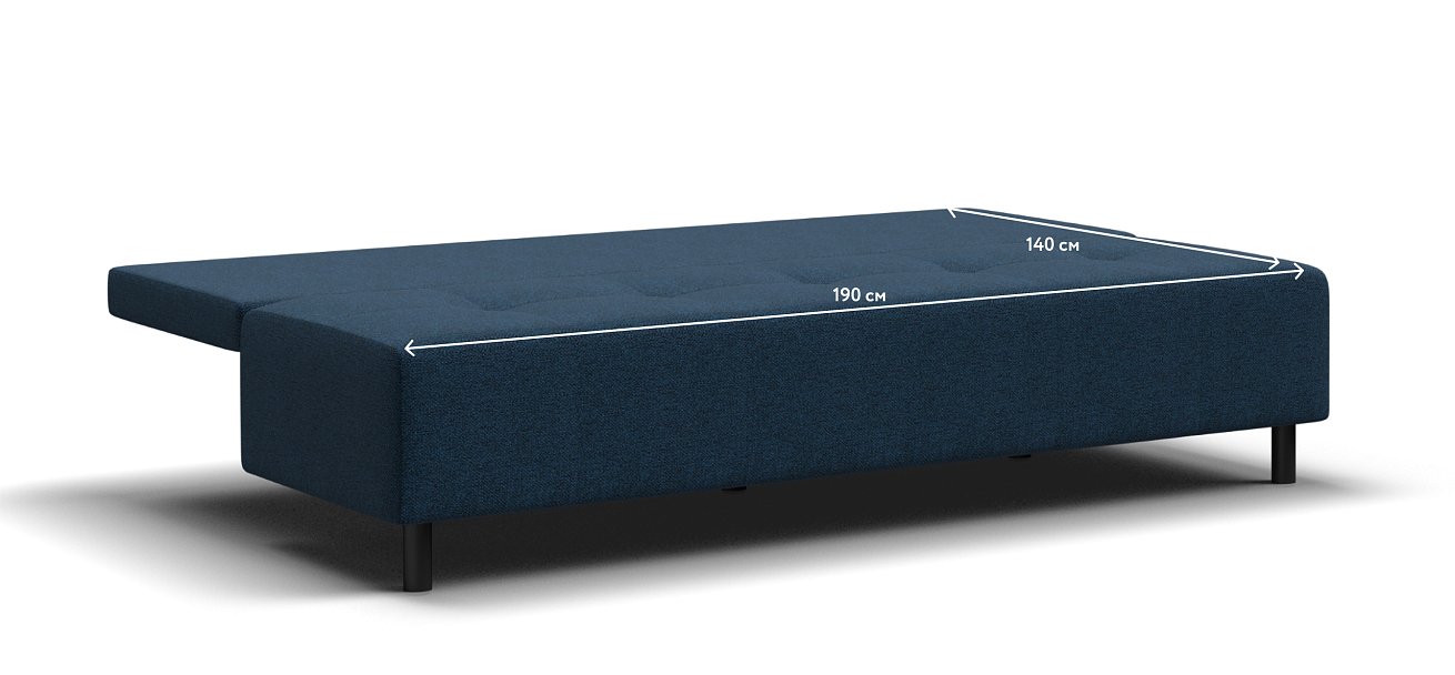 Бостон Мини диван Рогожка Мальмо синий