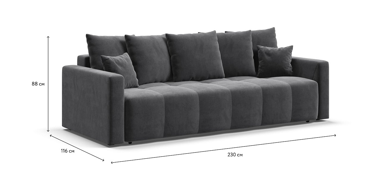 Диван BOSS TREND Велюр Monolit серый