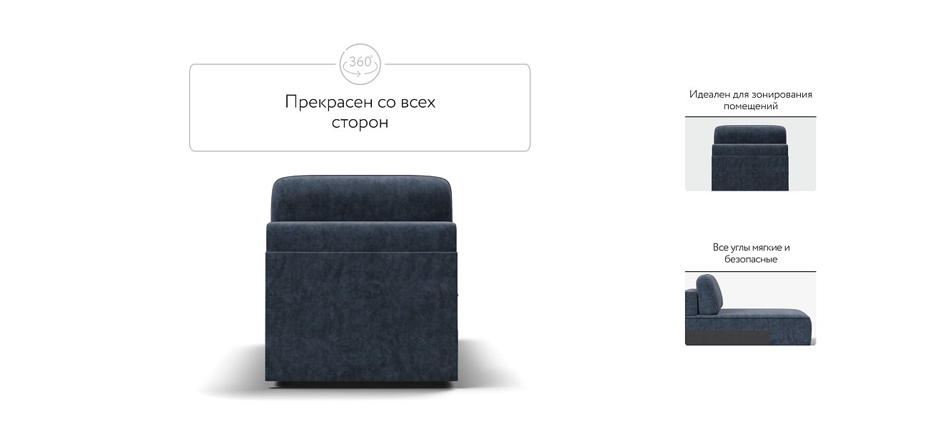 KING MODOOL оттоманка Велюр Royal топаз NEW