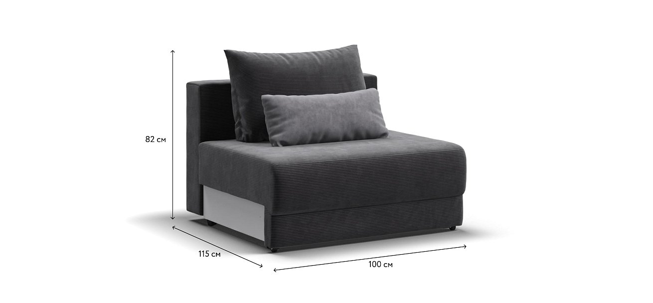 База сп.м РИЧМОНД MODOOL Вельвет CORD графит