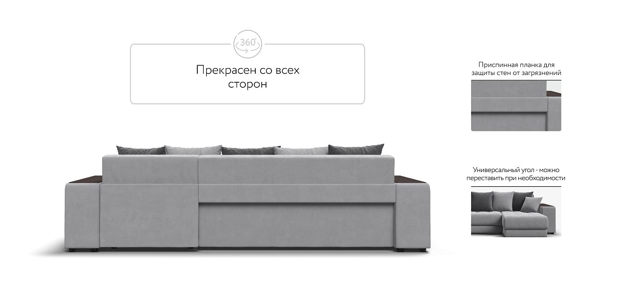 Дубай У 3.0 Monolit сталь, Monolit серый