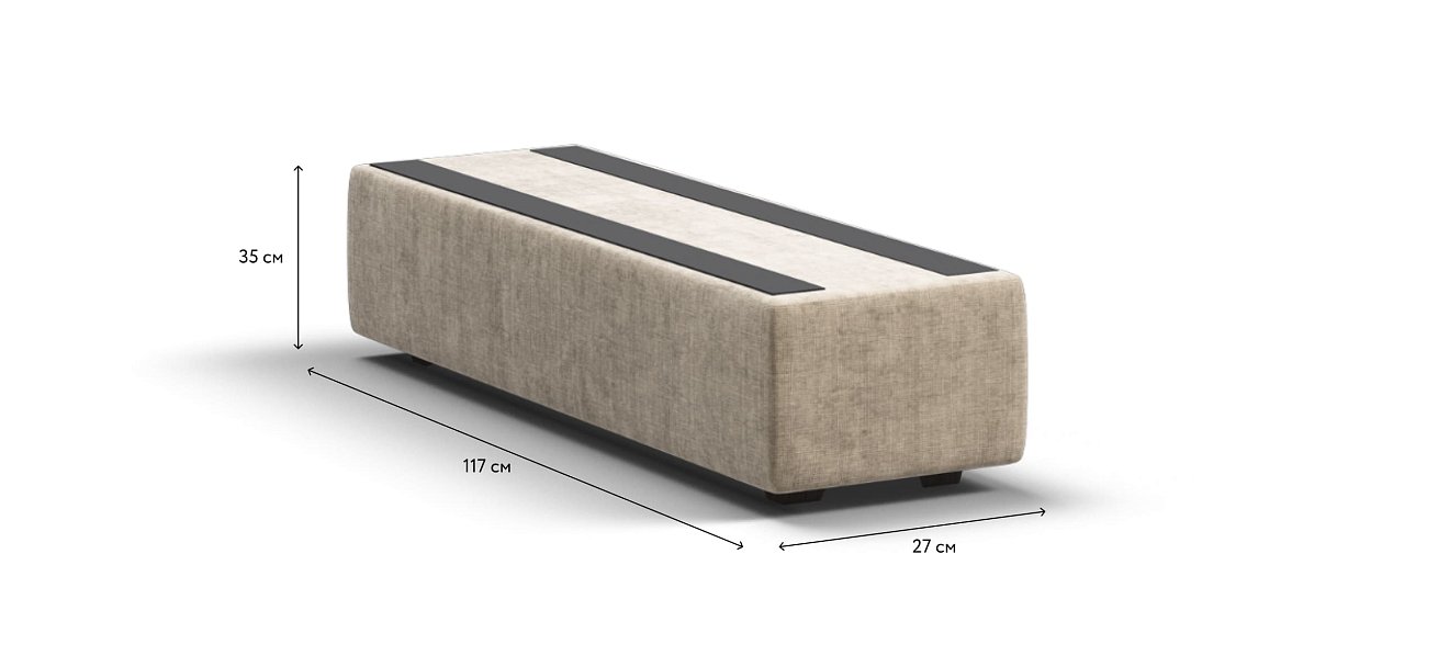 NEW BOSS MODOOL основа под подлокотник шенилл Gloss беж