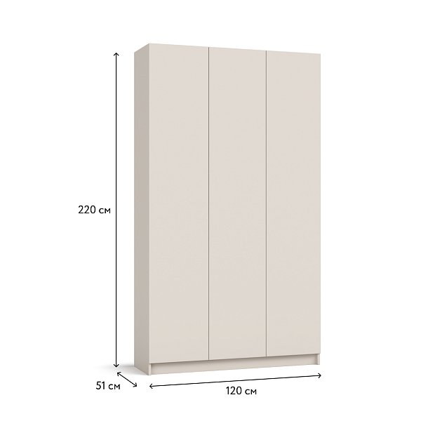 Идея 120 шкаф распашной 3Д Кашемир