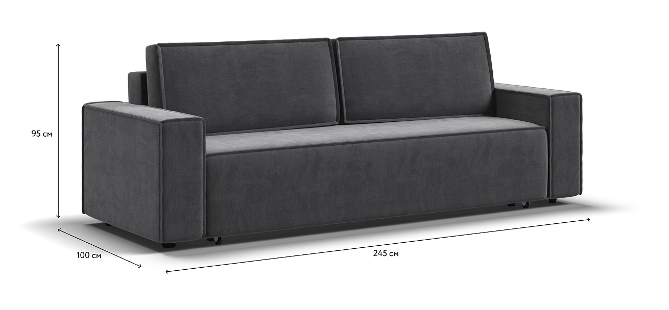 Диван Норд Велюр Monolit серый