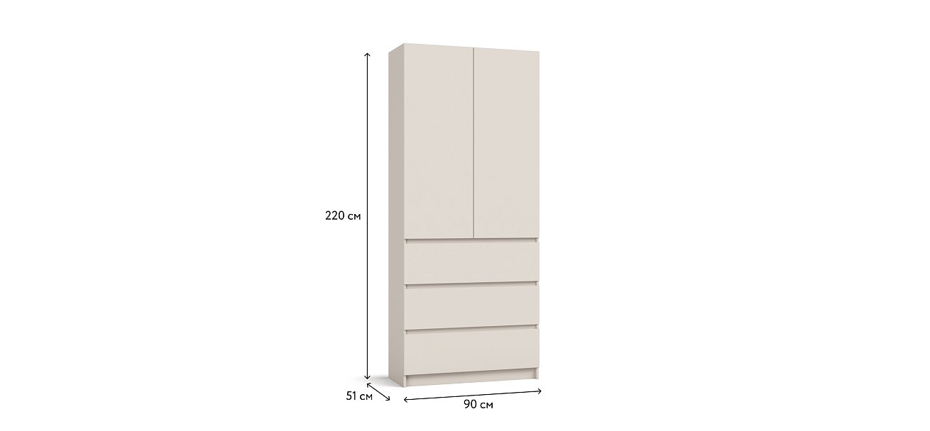 Идея 90 шкаф распашной 2Д+ящики Кашемир