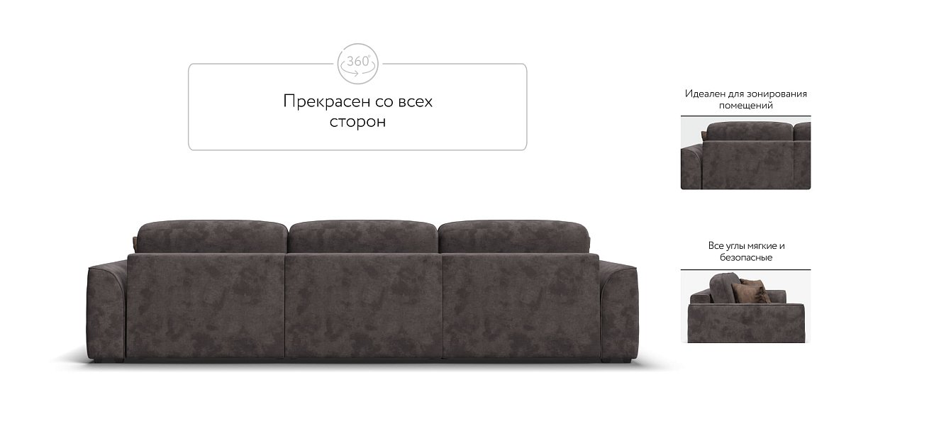 Диван KING MAX SE велюр Alkantara серый