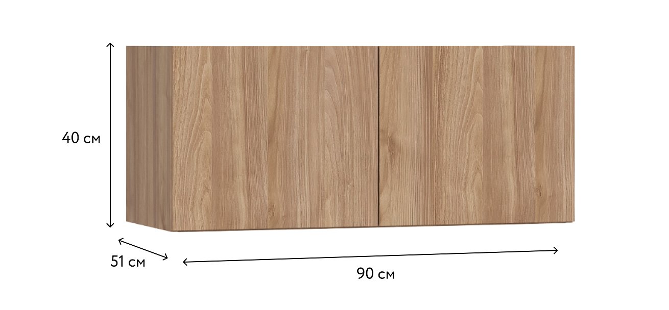 Антресоль 90 2Д Орех Селект