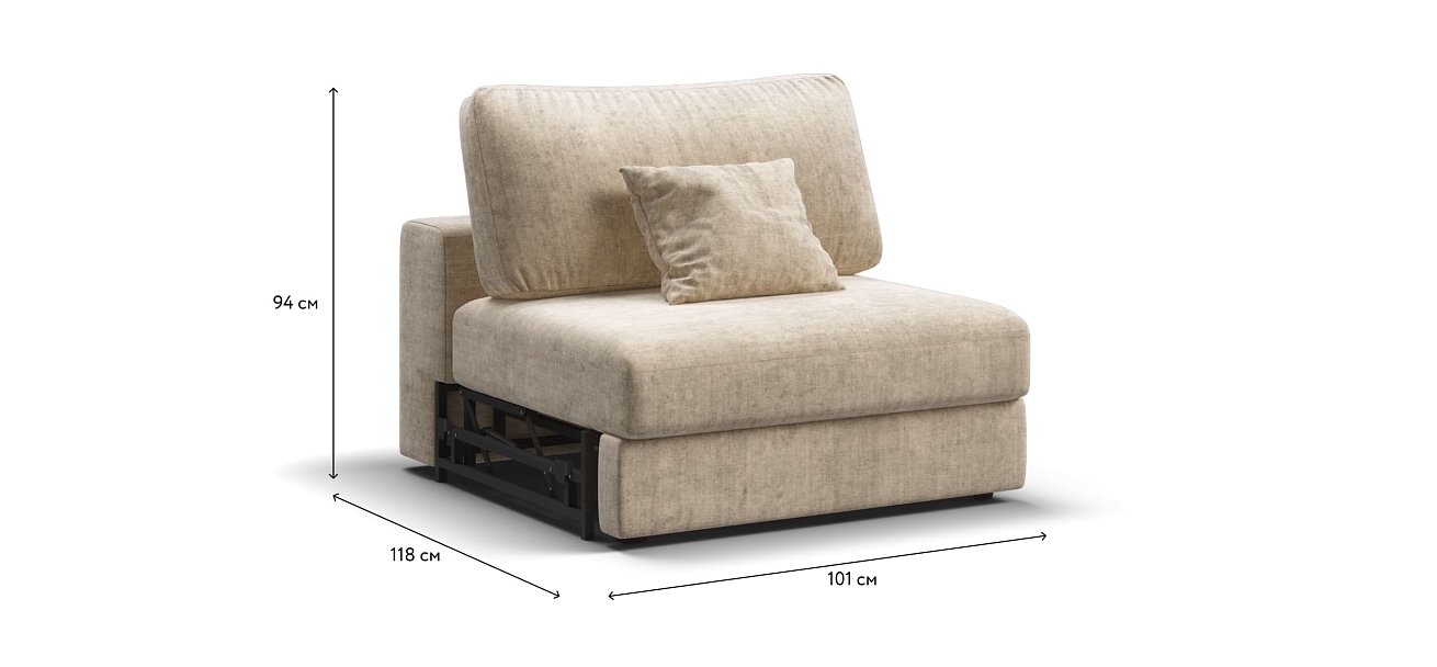 NEW ВOSS MODOOL спальное место шенилл Gloss беж