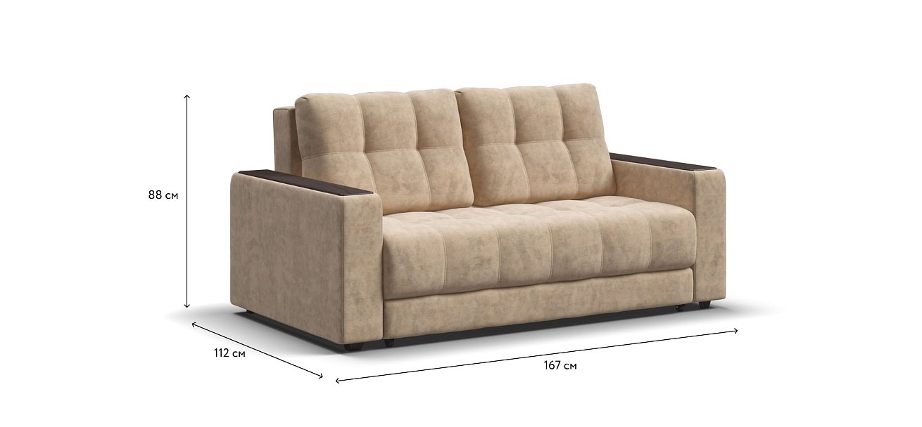 Диван BOSS Compact Велюр Роял шампань