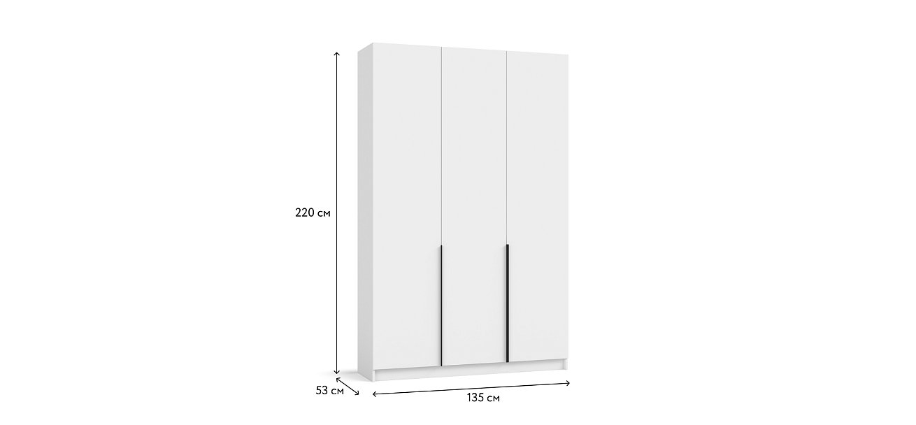 Рим 135 шкаф распашной 3Д+ящики Белый