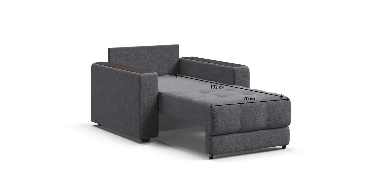 Кресло-кровать BOSS 2.0 рогожка Malmo серый