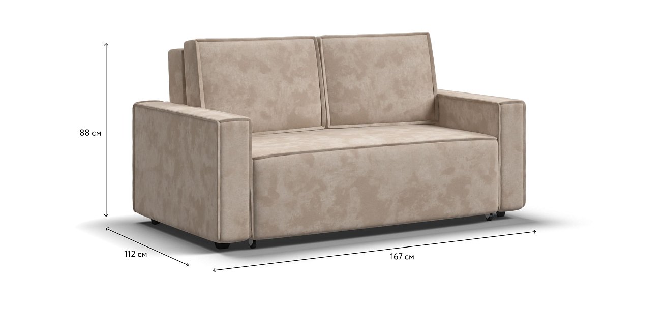 Диван NORD Compact велюр Alkantara пепел