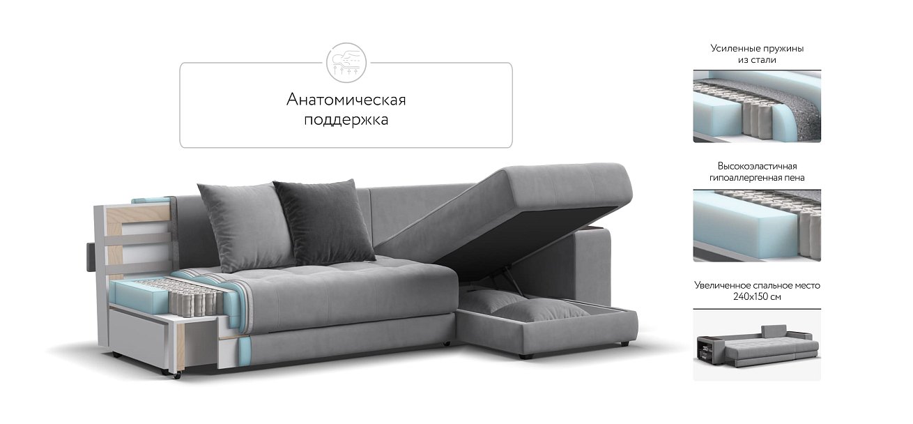 Дубай У 3.0 Monolit сталь, Monolit серый