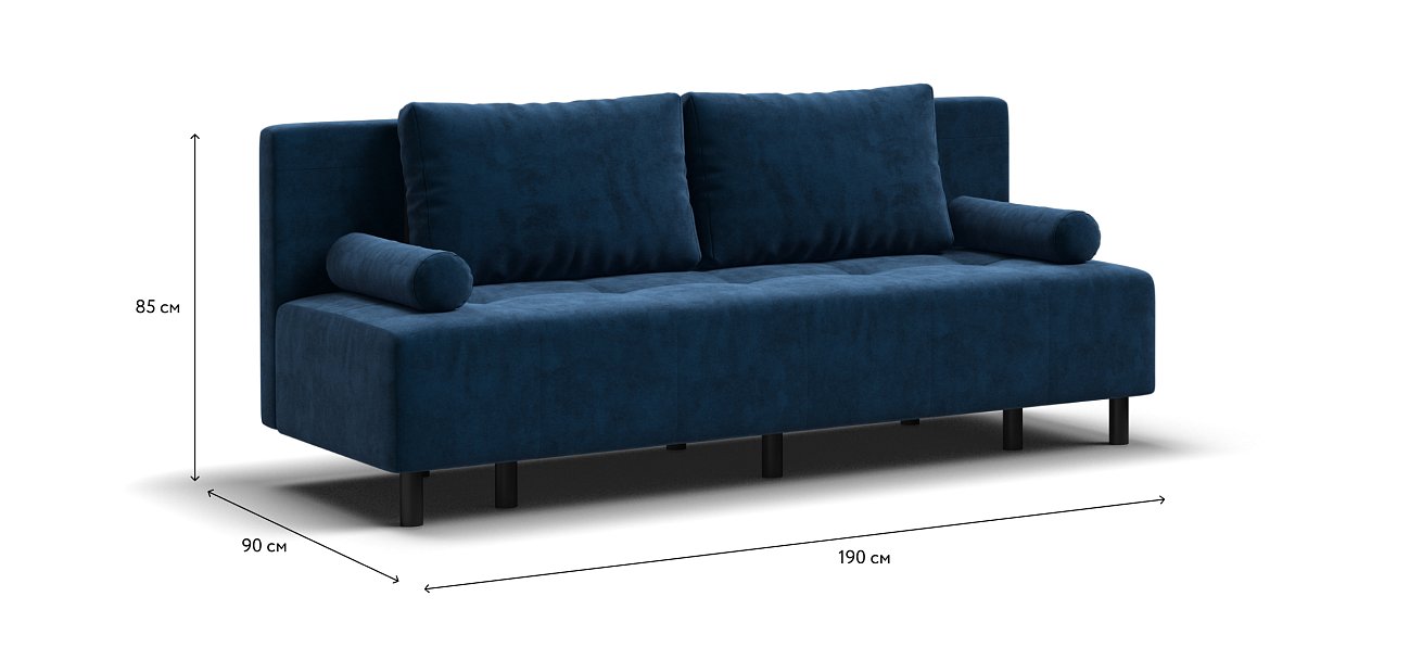 Бостон Мини диван Велюр Монолит синий