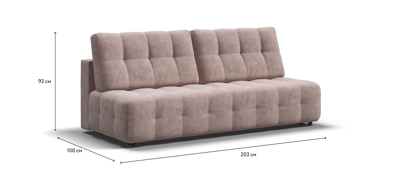 Диван BOSS 2.0 MINI Велюр Royal пион NEW