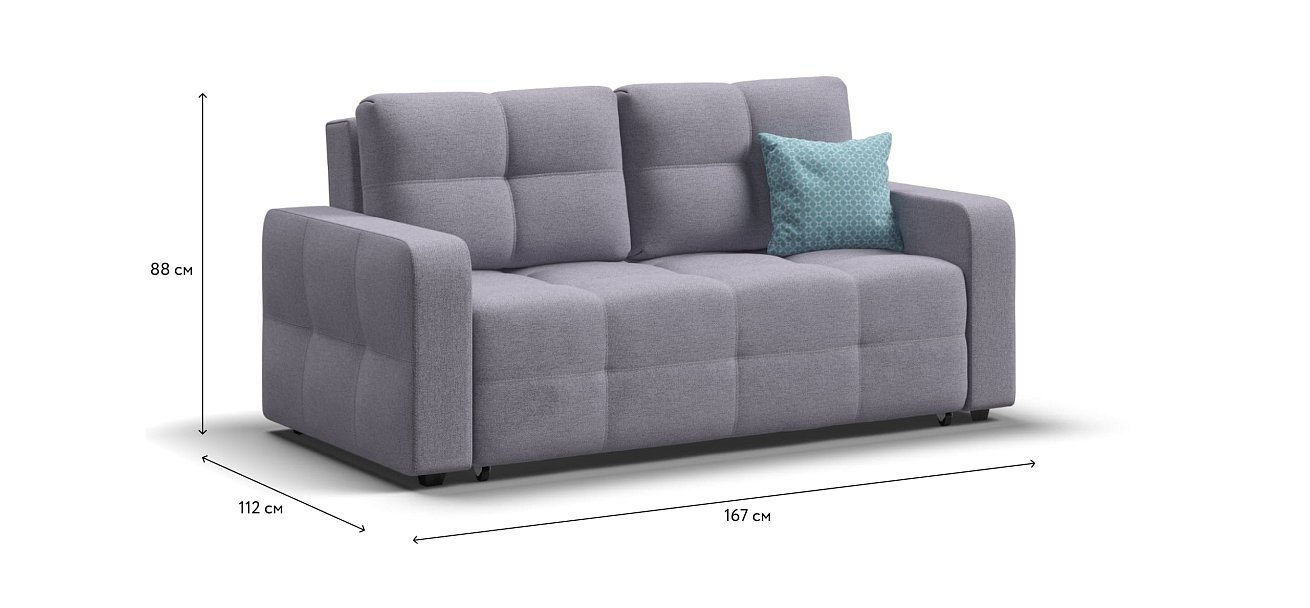 Диван Dandy Compact рогожка Malmo платина