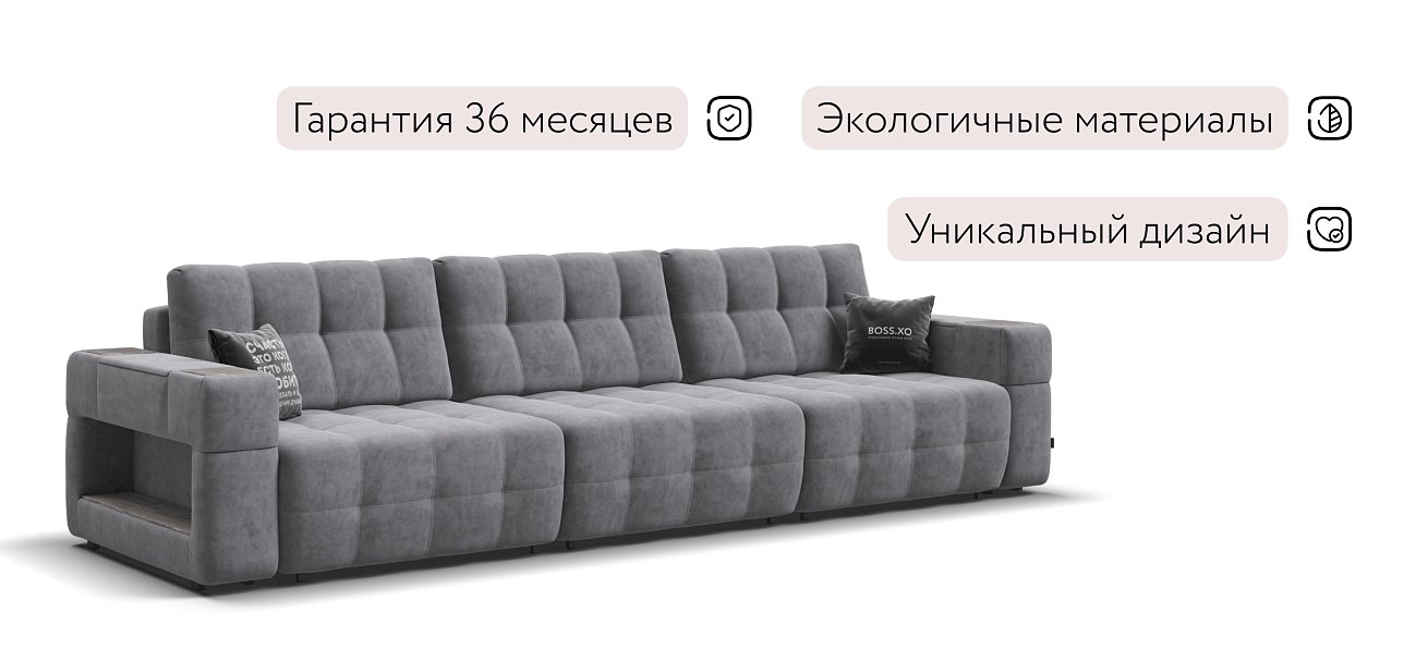 Диван BOSS.XO MAX Велюр Роял агат / WOOD Rock