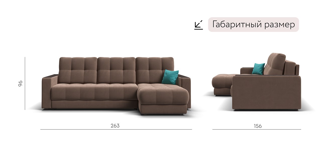 Угловой диван BOSS 3.0 Classic XL велюр Monolit мокко