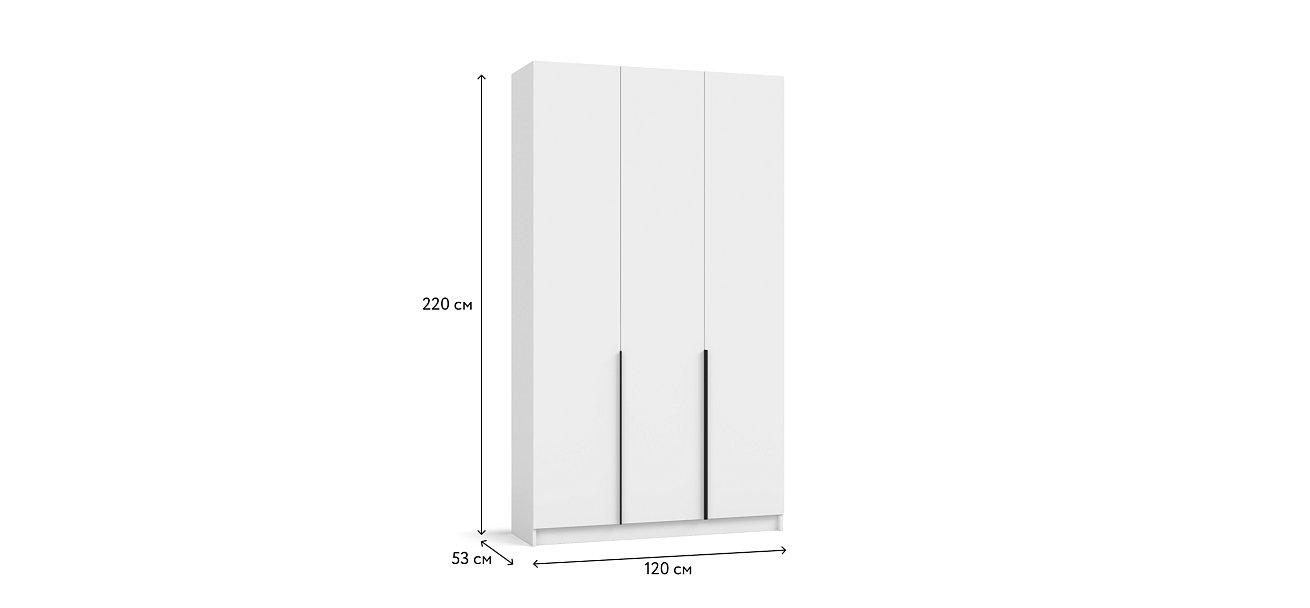 Рим 120 шкаф распашной 3Д+ящики Белый