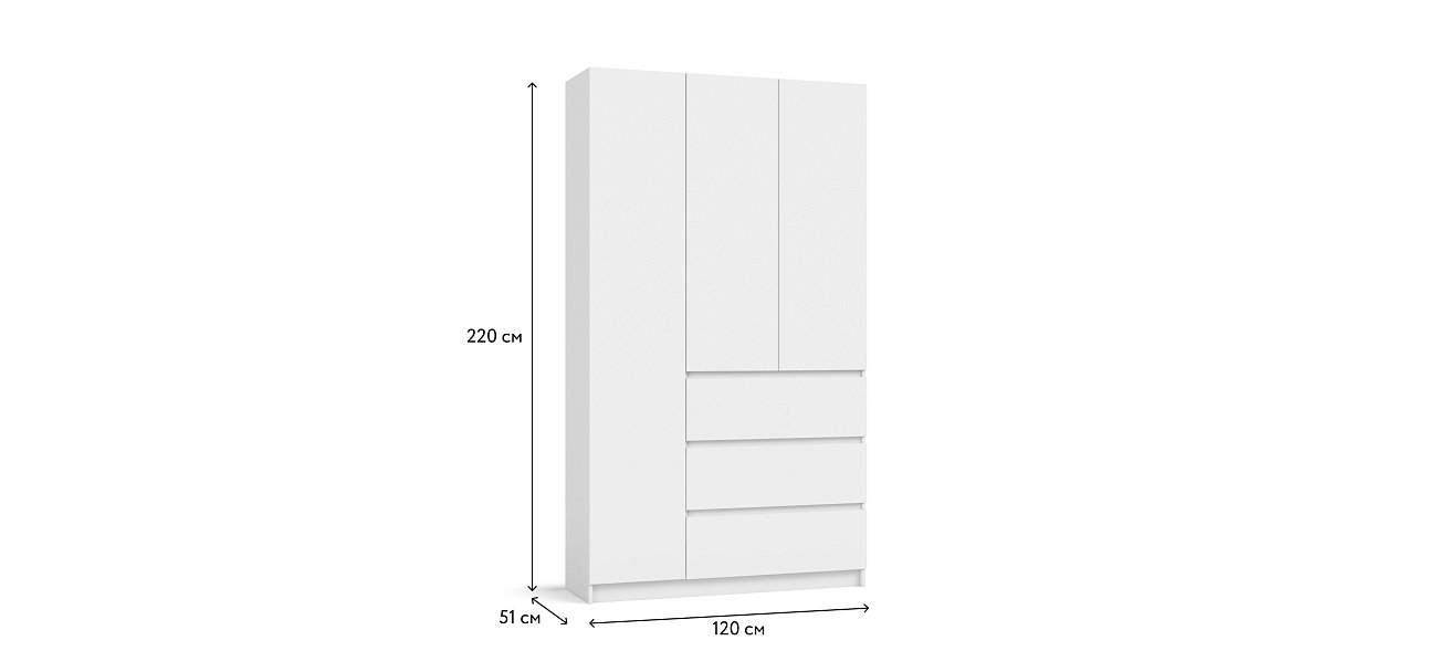 Идея 120 шкаф распашной 3Д+ящики Белый