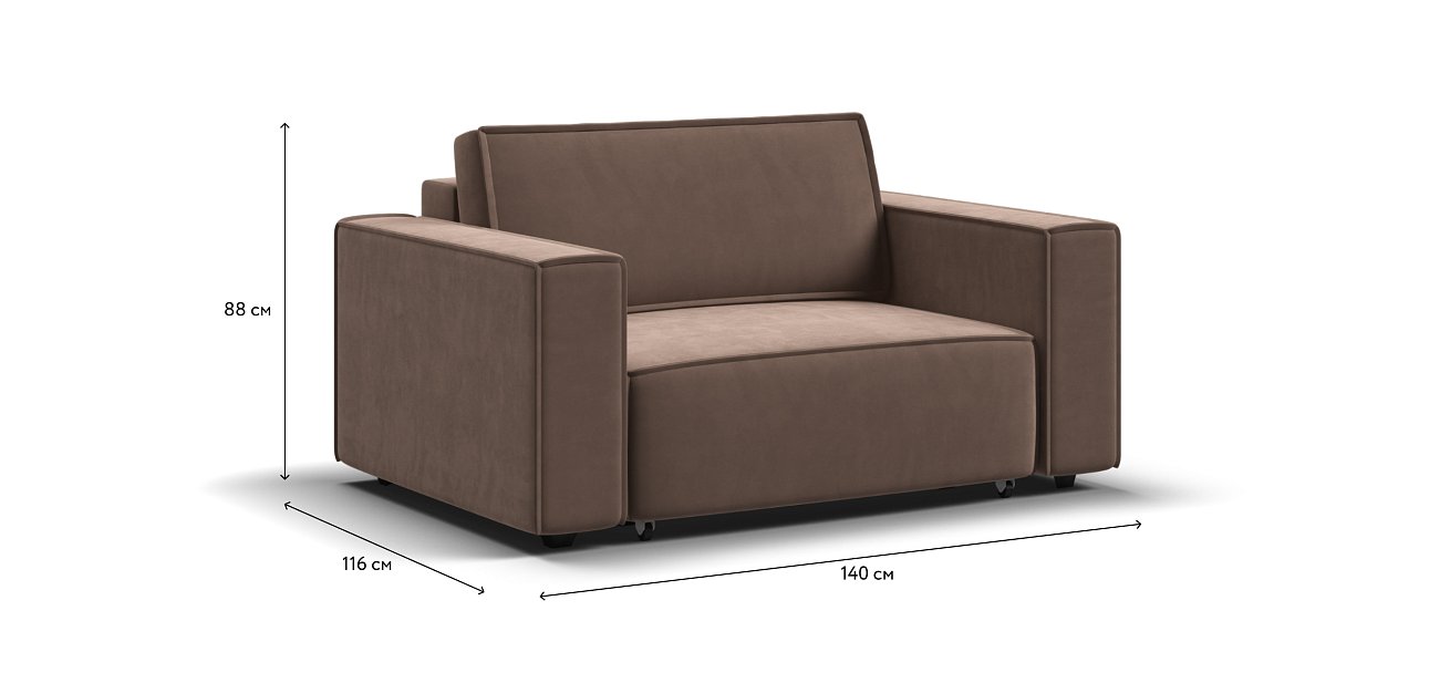 Кресло BOSS SOFT MODOOL велюр Monolit мокко