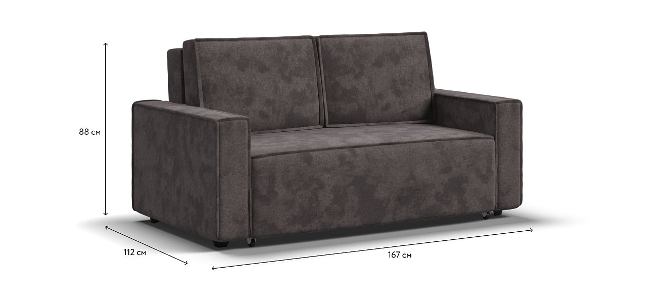 Диван NORD Compact велюр Alkantara серый