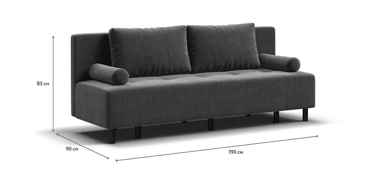 Бостон Мини диван Велюр Монолит серый