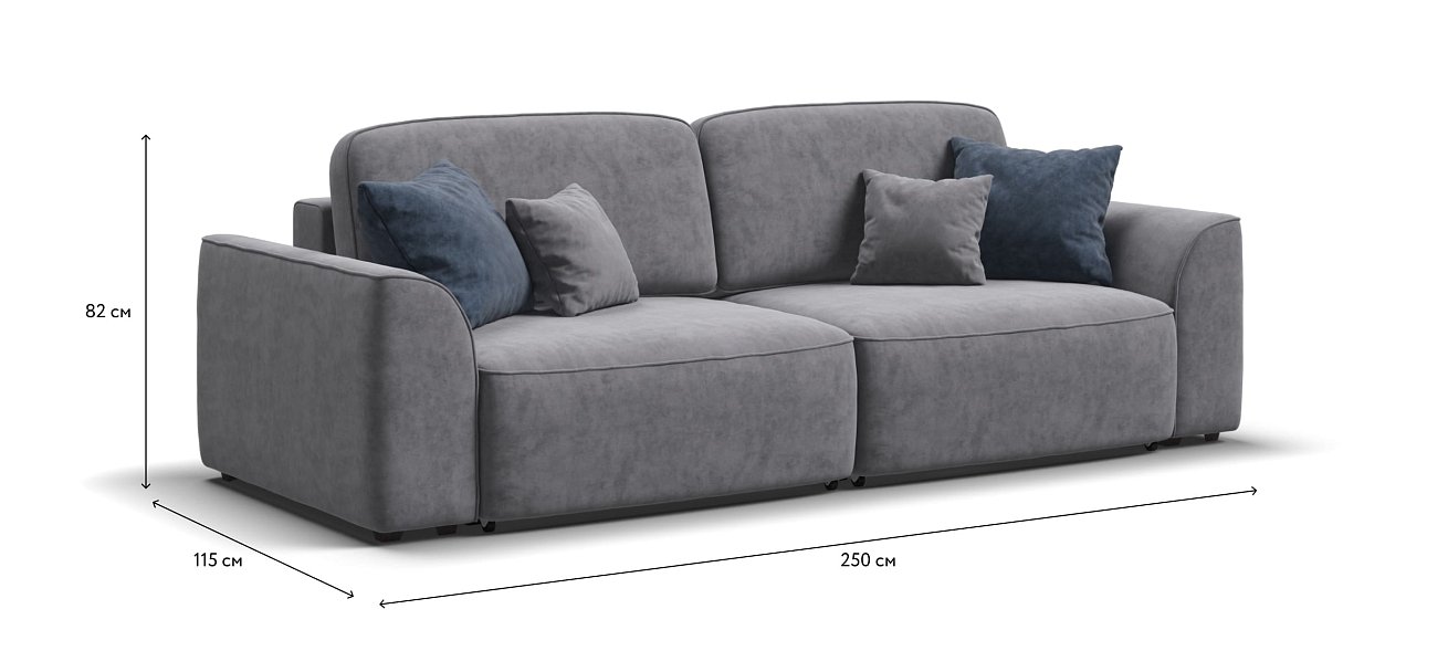 Диван KING SE Велюр Роял агат