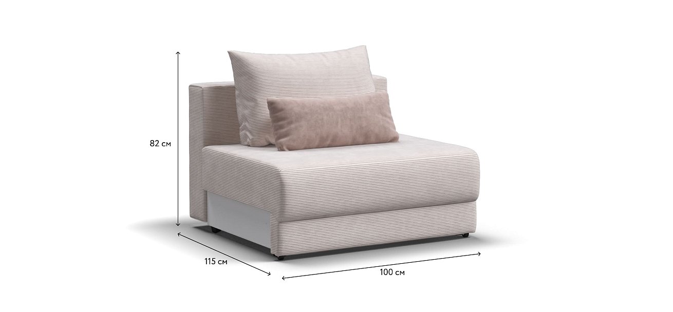 База сп.м РИЧМОНД MODOOL Вельвет CORD бежевый