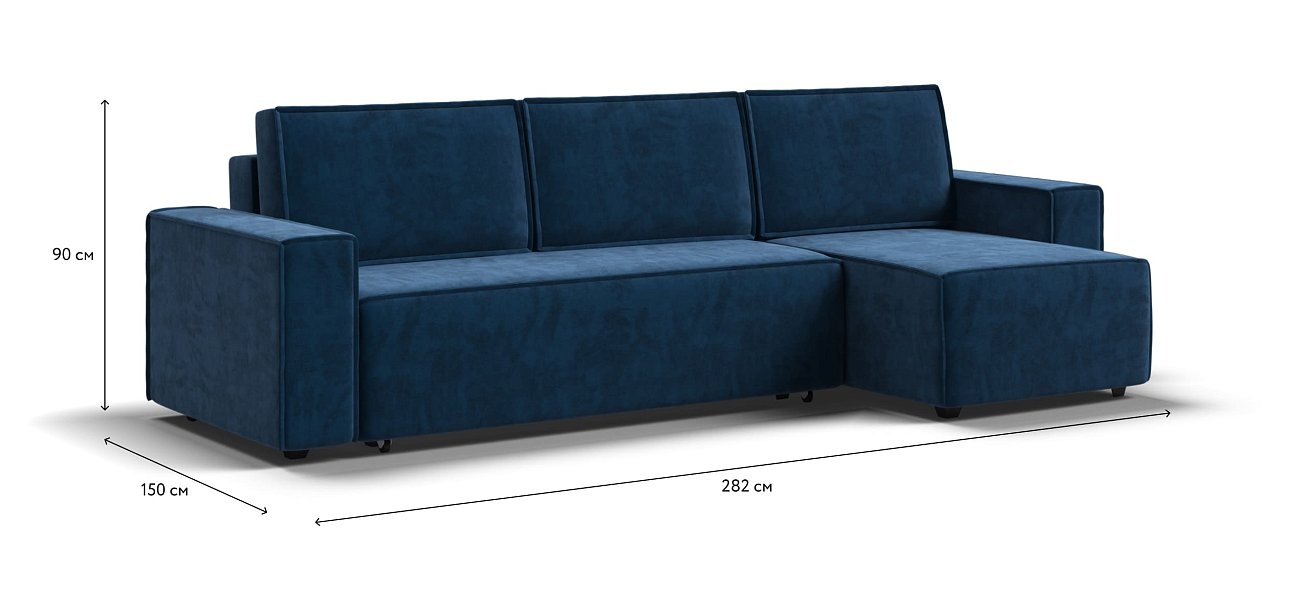 Угловой диван NORD 2.0 Велюр Monolit синий