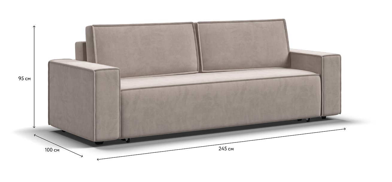 Диван Норд Велюр Monolit латте