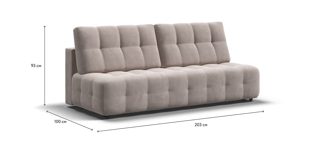 Диван BOSS 2.0 MINI велюр Monolit латте